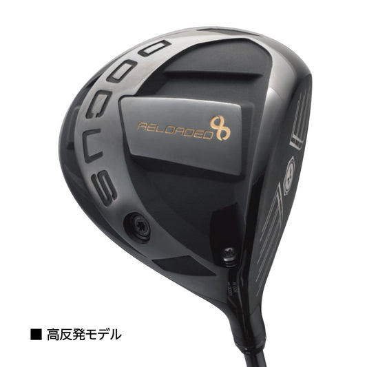 Docus Golf Reloaded Infinity 3D Printed Driver