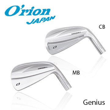 Orion Genius MB/CB Combo Iron Set