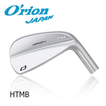 Orion HTMB Custom Iron Set